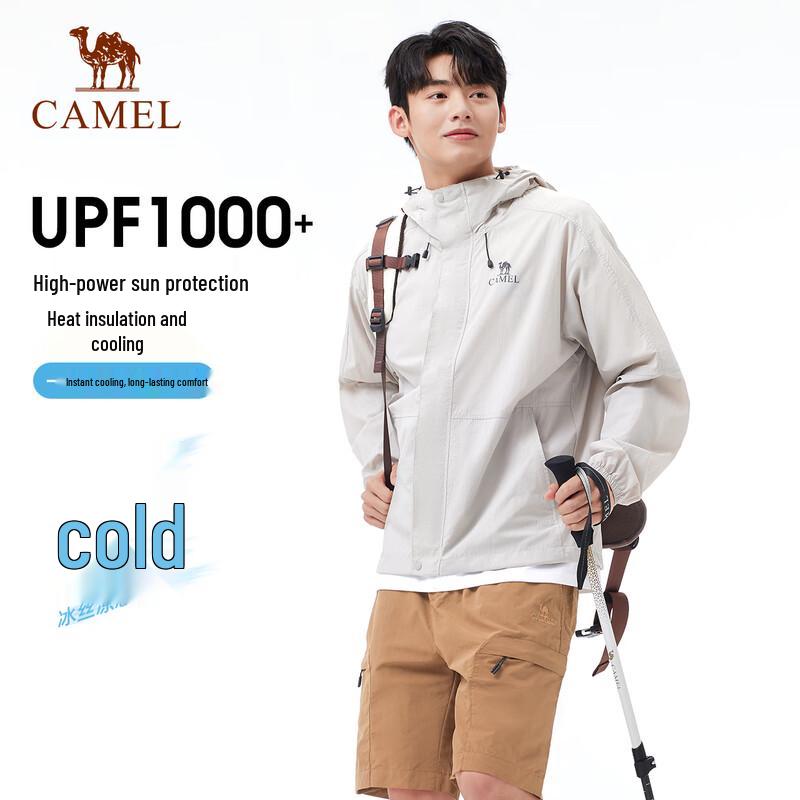 Camel Men's UV Protection Outdoor Fishing Jacket A15BF03093