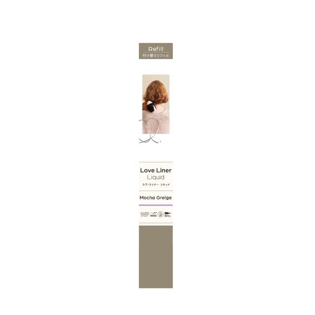 msh LoveLiner Liquid Eyeliner R4 Refill MGR Mocha Greige (0.55mL) Replacement