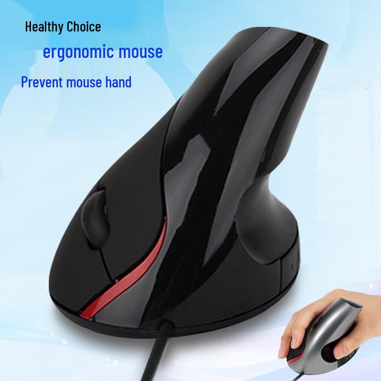 Ergonomic Vertical Wired 2.4G USB Mouse