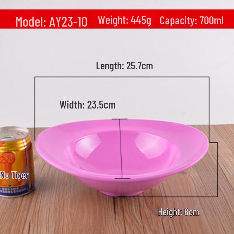 A5 Melamine Japanese-Style Soup Bowl