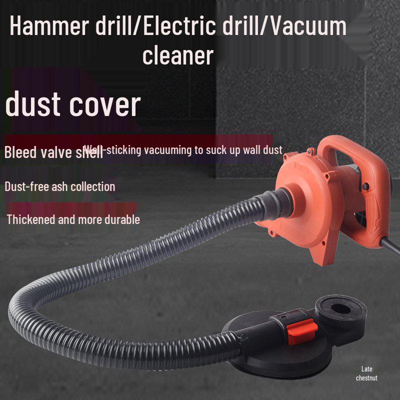 Electric Hammer Drill Dust Suction Cover & Vacuum Cleaner