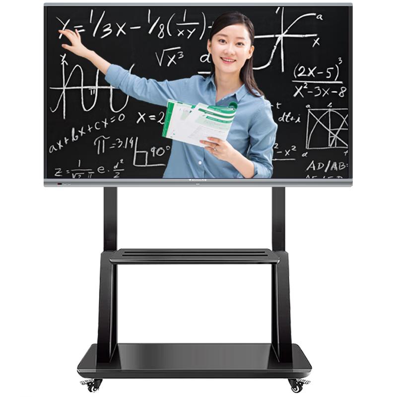 Wanbao 55-inch Interactive Smart Whiteboard Display (CN version)