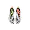 New Nike ZoomX Vaporfly Next% 2 Coconut Milk Ghost Green Bright Crimson FB1846-101