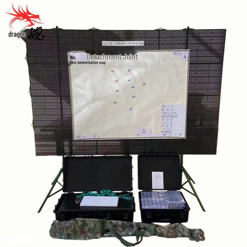 Magnetic Tactical Training Marking System