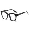 Black Frame Glasses Flat Glasses Anti-blue Light and Radiation Protection