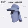 Spring and summer outdoor sun hat big brim shawl neck protector bucket hat removable face mask sun protection hat women