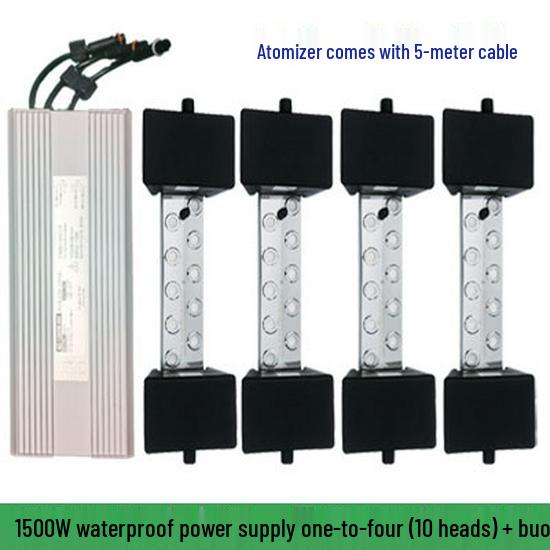 Placă de atomizare umidificator ultrasonic