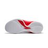 Li-Ning Shining 1.0 'White Red' Men's ABPU001-9
