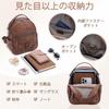 Women's Backpack, VASCHY Small Backpack, PU Leather, Water-Repellent, 3-Way, Mini Diaper Backpack, Perfect for Commuting, School, and Travel, Cute