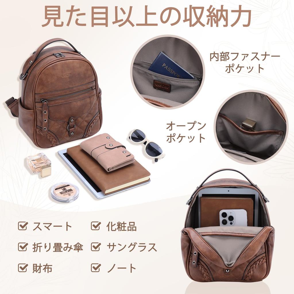 Women's Backpack, VASCHY Small Backpack, PU Leather, Water-Repellent, 3-Way, Mini Diaper Backpack, Perfect for Commuting, School, and Travel, Cute