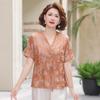 Chic Summer V-Neck Loose-Fit Short-Sleeve Shirt for Moms In Chinese National Style