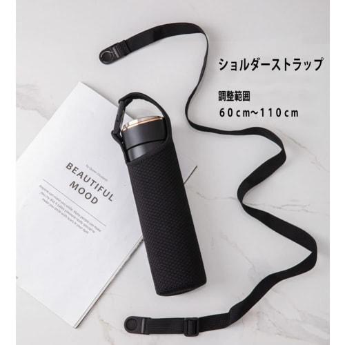 Futakuchi 2-Way Insulated Water Bottle Cover, Insulated and Cold Keeping for 350ml, 500ml, and 600ml Thermoses, Compatible with Handbags, Crossbody Ba