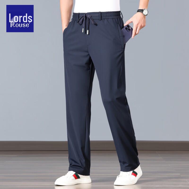 Luozi Men s Summer Ice Silk Straight Casual Pants 6XL