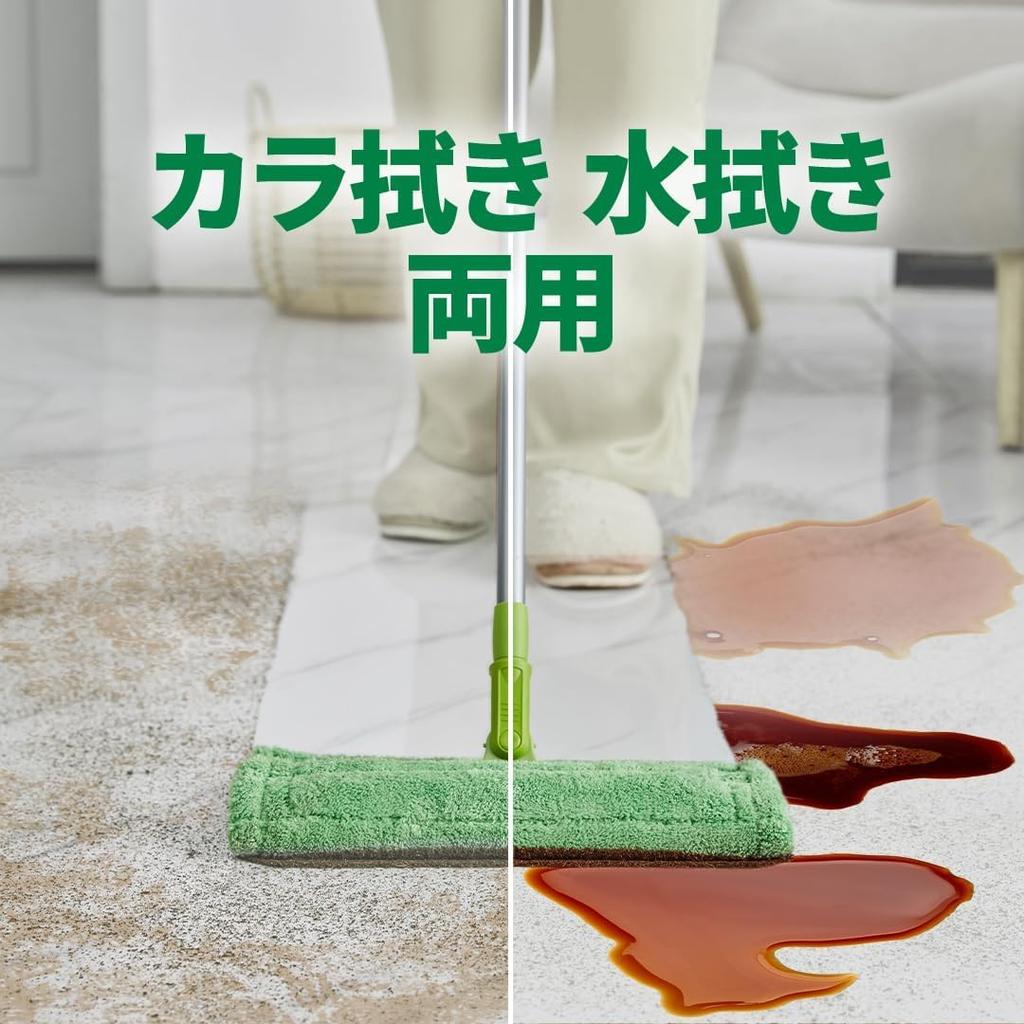 3M Microfiber Floor Mop with Folding A B Crosshead, Extendable, Scotch-Brite FM-F1J