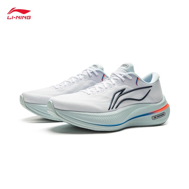 Li-Ning Yueying 5 Men's Reflective Cushioning Running Shoes