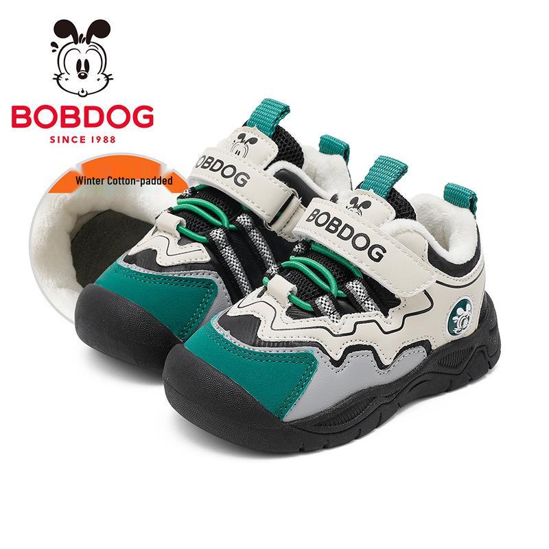 Bobodou Kids' Velvet Winter Shoes - 2025 New Anti-Slip, Warm Cotton Layer for Boys