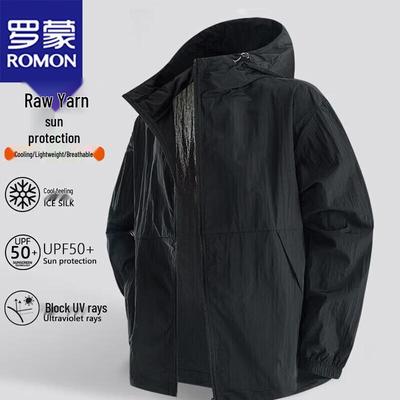 Men's Lightweight Stand Collar UV Protection Jacket