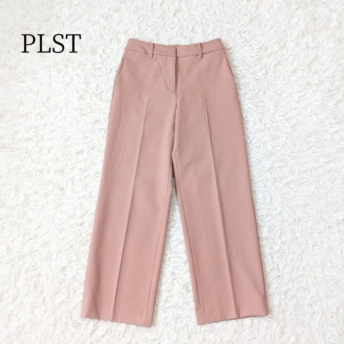 PLST Warm Reserve Straight Pants [S] Pink Beige Center Press Moisture Absorption Heat Generating Beautiful Legs Office Casual Commuting