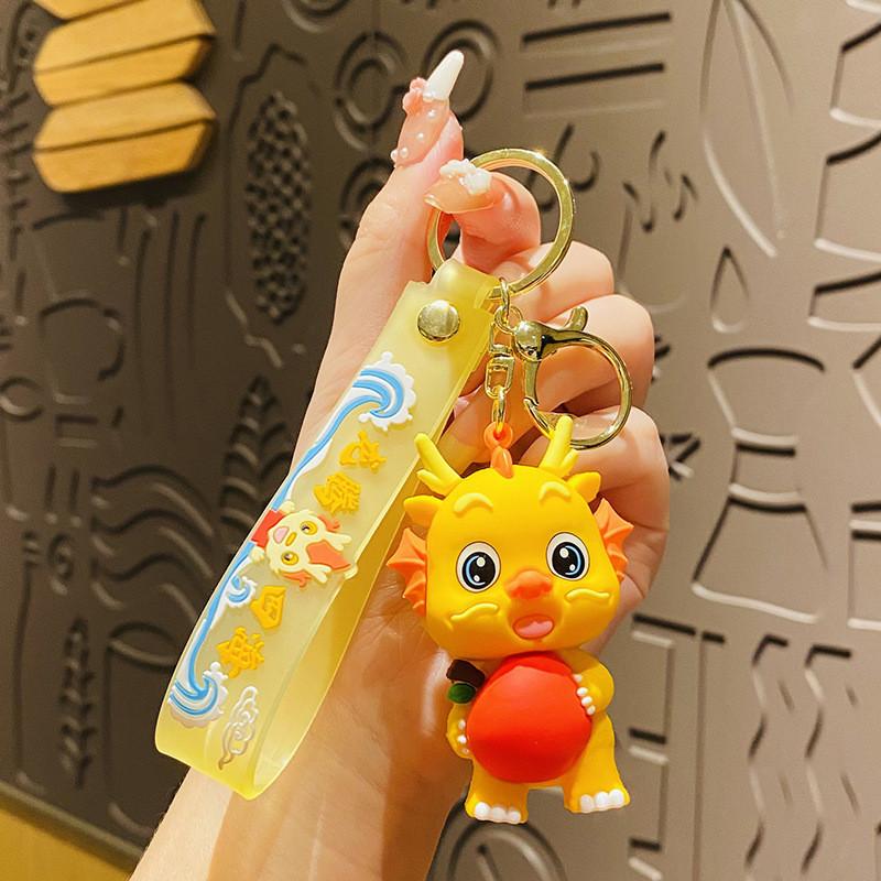 Adorable Fruit Dragon Baby Keychain Silicone Car Bag Pendant Creative Gift
