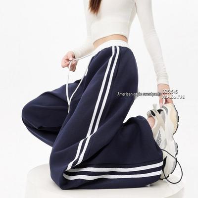 Pantalones de chándal retro para mujer con bloques de color - Pierna ancha, estilo relajado para primavera y otoño en el sudeste asiático