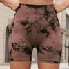New Tie-dye High-waisted Butt-lifting Yoga Shorts with Side Cut-outs