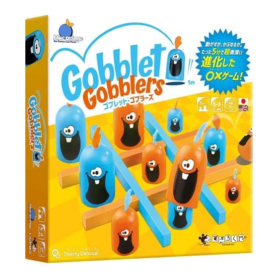 Sugorokuya Goblet Gobblers 2 человека - 2 человека, 5 лет, 5 минут, Крестики-нолики, Игра «Крестики-нолики», Стратегия битвы, Настольная игра