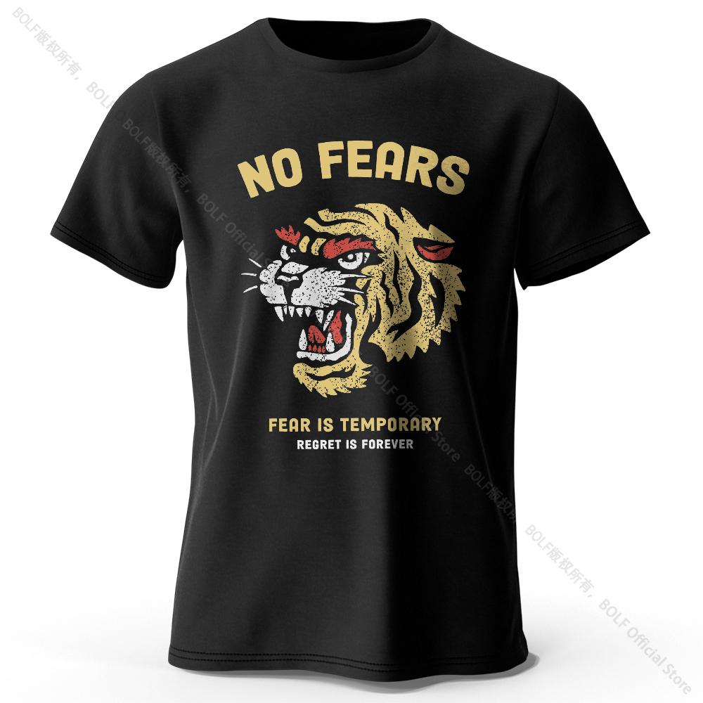 Unisex Lustiges Zitat T-Shirt, 100% Baumwolle Oversized T-Shirt, Vintage Inspirierendes Slogan-Design für Teenager und Erwachsene