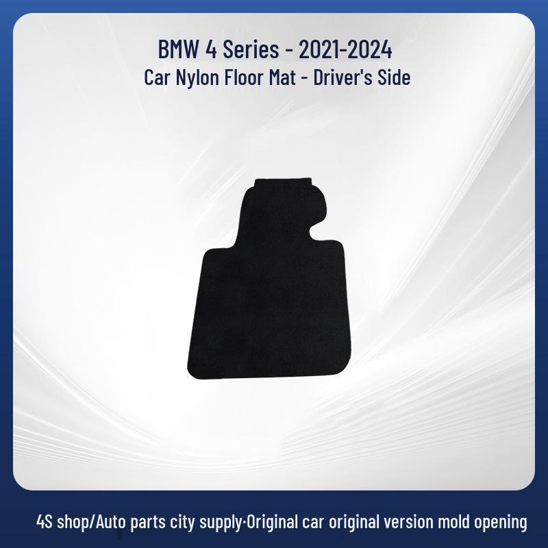 BMW 4 Series (2021-2024) Custom Nylon Floor and Trunk Mats