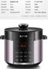 Supor Electric Pressure Cooker 5L