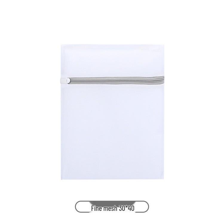 Thickened Anti-Tangle Fine Mesh Laundry Bag for Lingerie and Bras