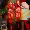 Chinese Style Fu Character Pendant Flocking Door Handle Pendant  Entrance Door