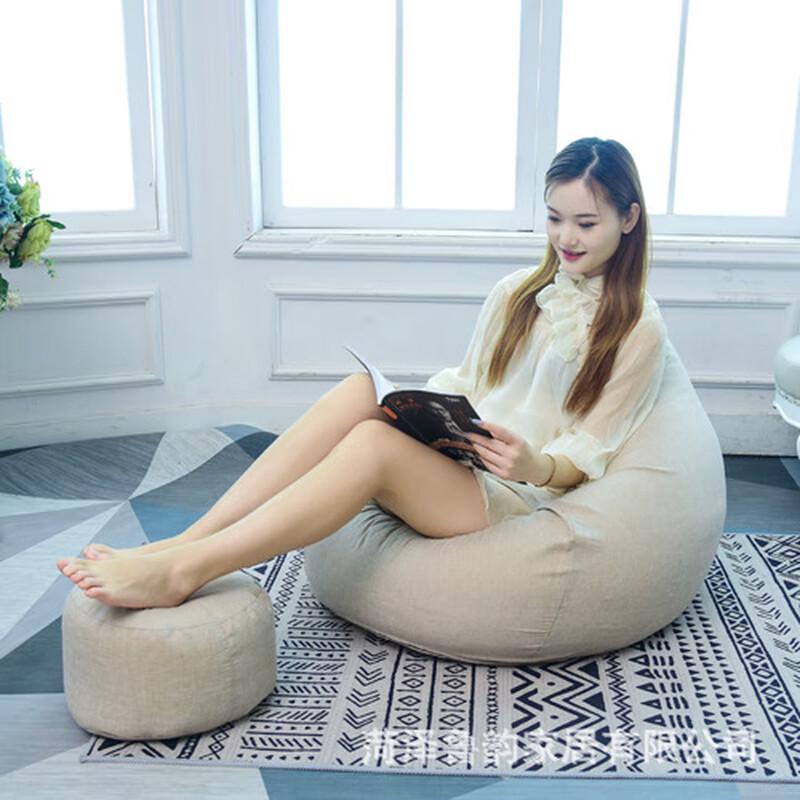 Mi Ling Fabric Lazy Sofa Bean Bag Chair