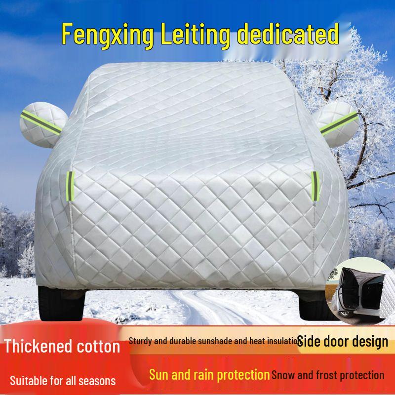 Fengxing Thunder All-Weather Car Cover: Sun, Rain, Dust, and Heat Protection with Thick Insulated Fabric.