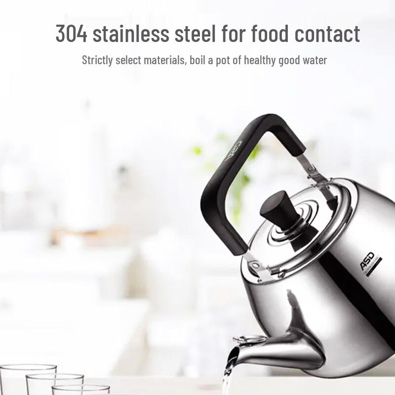 ASD Zhenyun C-Series Stainless Steel Kettle