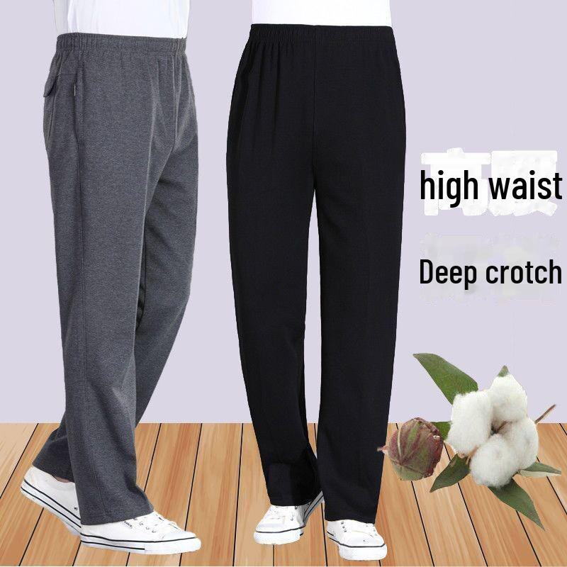 Men's Thickened Warm Straight-Leg Casual Trousers for Autumn and Winter