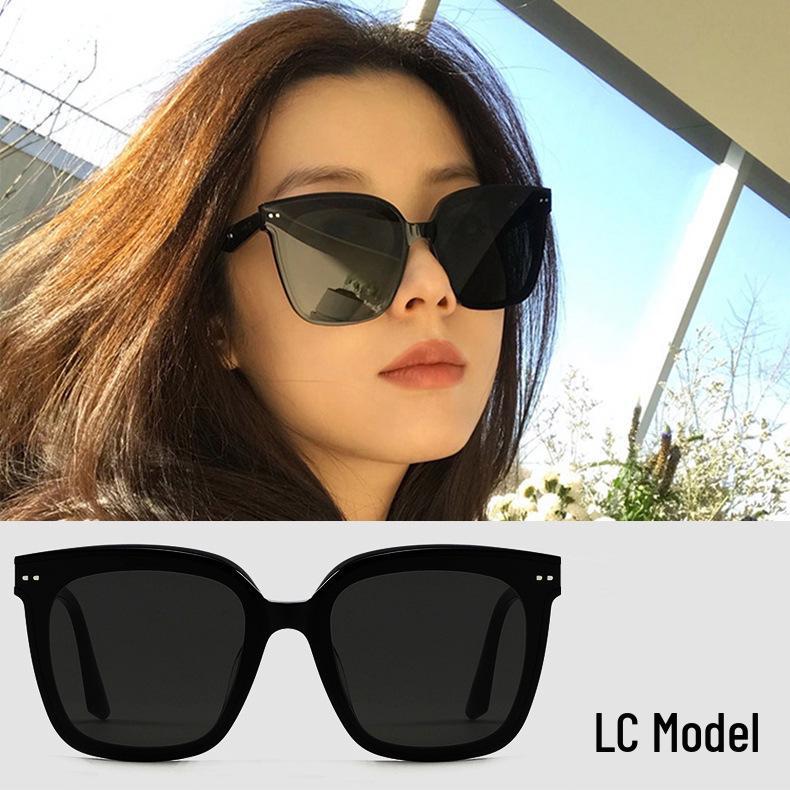 Trendy Korean G-Style Sunglasses for Men & Women, Slimming Big Face Anti-UV