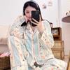 Striped Pajamas Women'S Spring And Autumn Long-Sleeved Suit Cloud Cotton Tulip Bear Loungewear Can Be Worn Outside