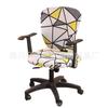Elastic Split Chair Cover, Lifting Computer Chair Cover Rotating Boss, Office Table And Chair Cover