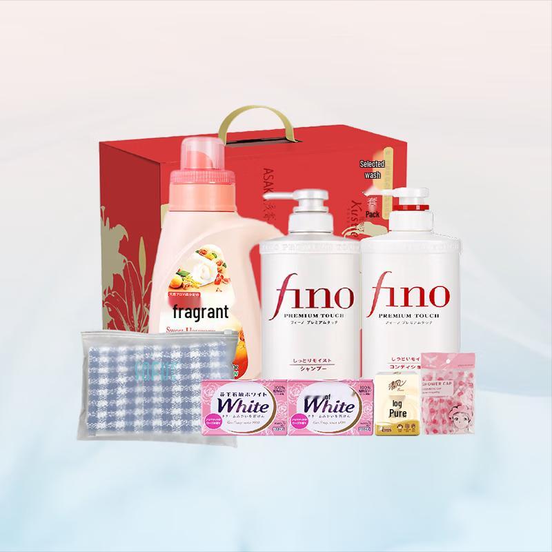 

Shiseido Daily Care Gift Set