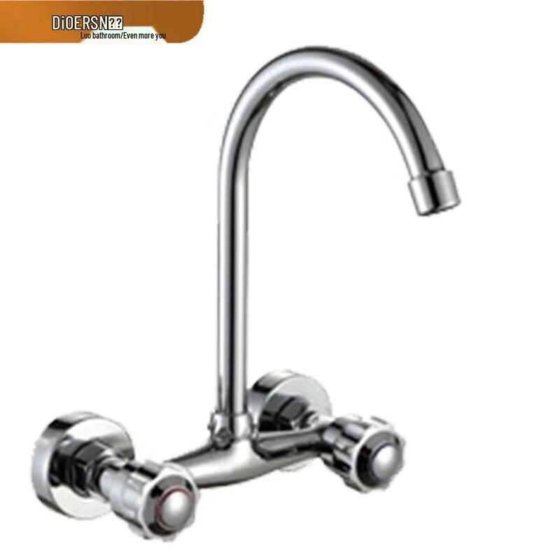 

Настінний кухонний змішувач з латуні