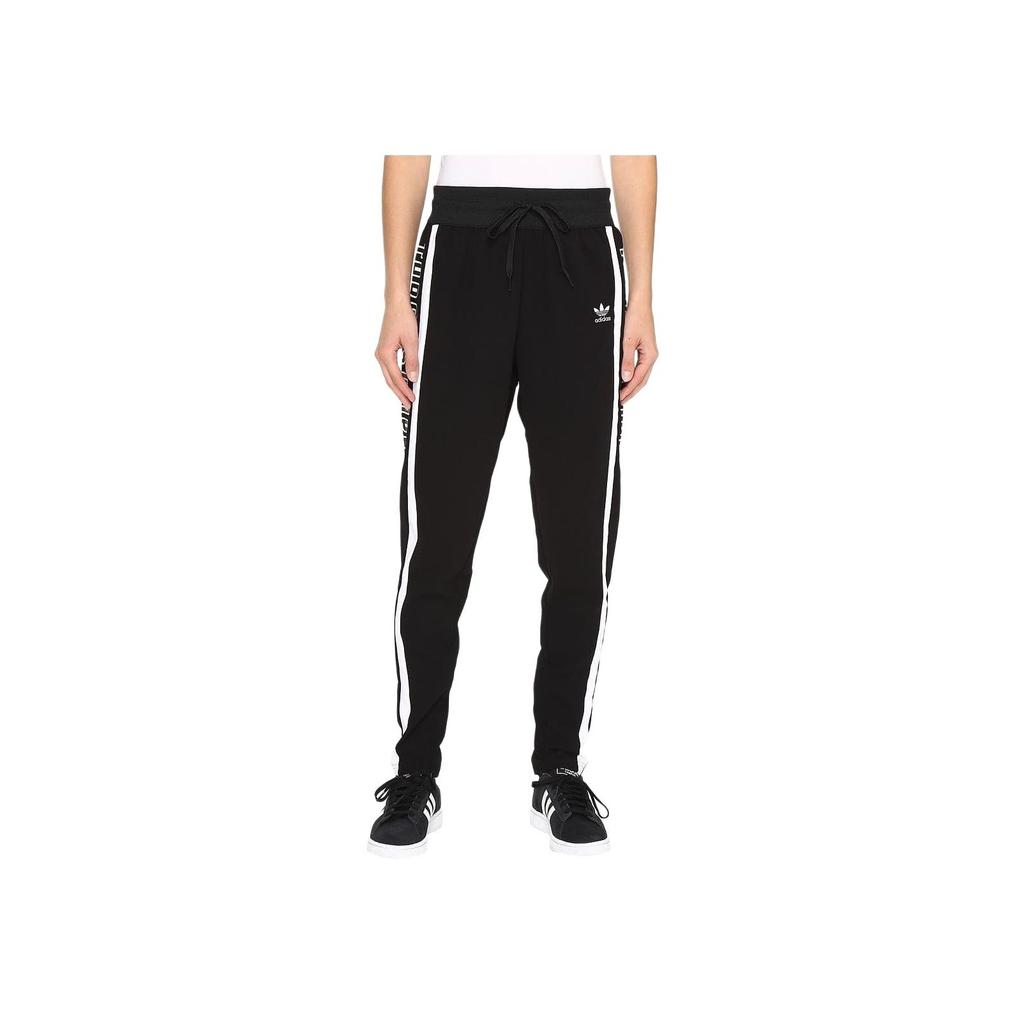 Adidas Originals Lace-Up Tapered Casual Pants Women bottoms AY7924