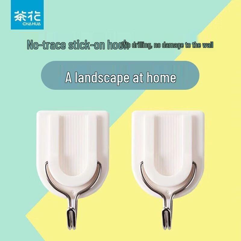 Chahua No-Drill Strong Adhesive Wall Hooks