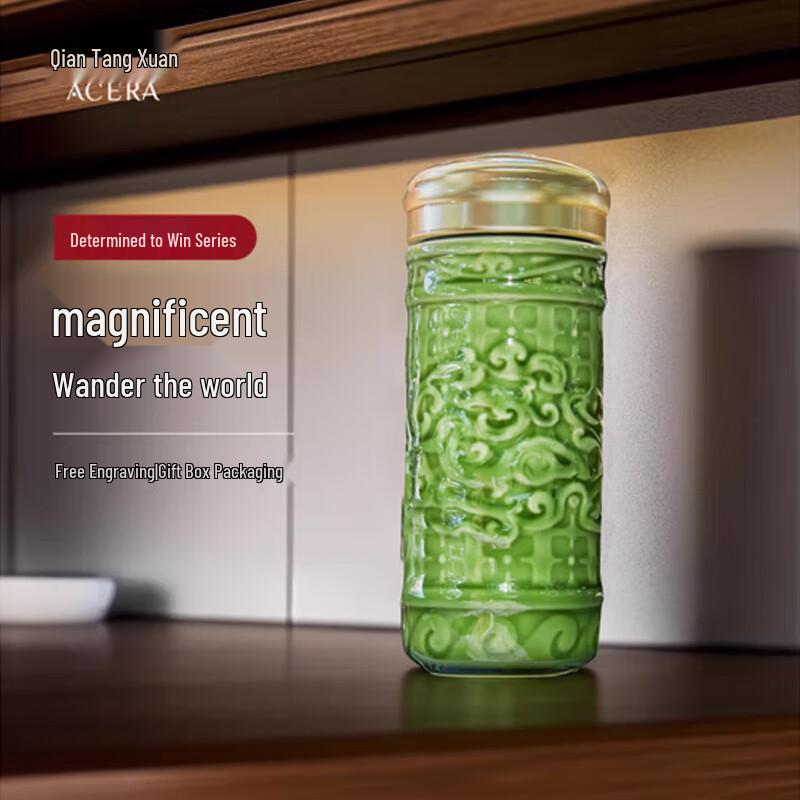 Acera Portable Ceramic Tea Cup