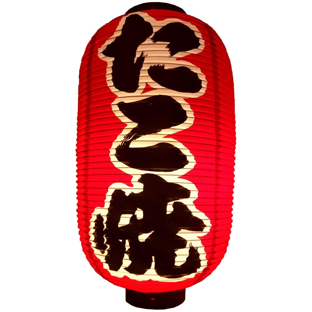 

Kucho vinyl lantern Luxury type that allows light to pass Lantern for stores [Takoyaki] red-dyed through!