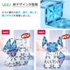 kebo Educational Magnetic Building 3D Christmas 3 Years 4 Years 5 Years 6 Years School Kindergarten Baby Magnetic Blocks Star Toys, Blocks, Blocks,