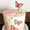 1Sheet Happy Birthday Sequins Butterfly Cake Topper Cake Decoration Simulation Butterflies Wedding Cake Decorating Supplies