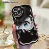 Phone Case: 2D Flat, Suitable for iPhone 18 17 16 15 14 13 12 Pro, One Eye, Perfect Christmas and Halloween Holiday Gift