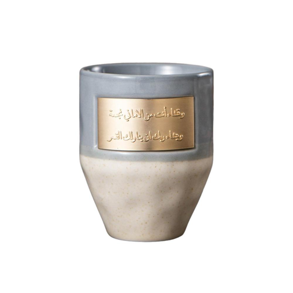 265ml Minimalist Coffee Mug Ceramic Latte Art Cup Simple Saudi Arabian Style Coffee Cup  Gift серый