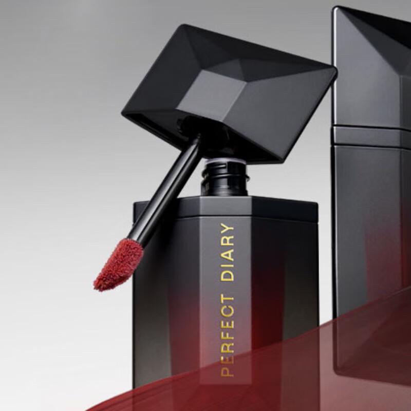 PERFECT DIARY Lock-Color Veil Card Lip Glaze