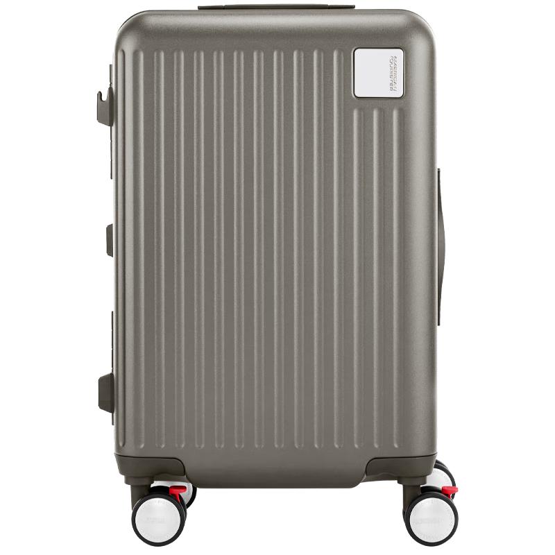 Mei Travel QI9 Hardside Luggage 20 inch (Short Trip)